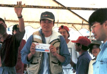 �u�D���v ���� ���I