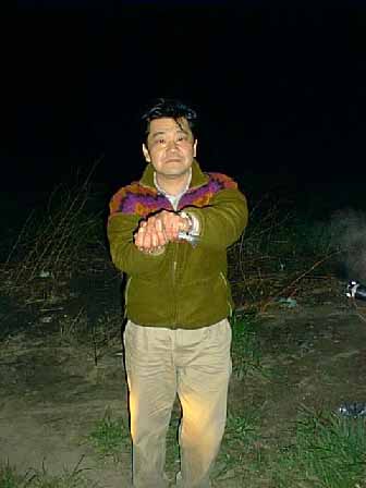 �u�R�ʁv ���� �ەv