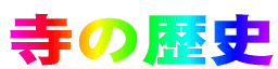 �g�b�v�y�[�W��