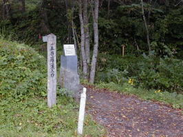 �ܕS��������