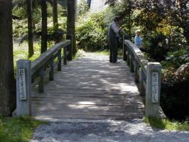 かっぱぶちばし