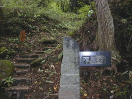 �s����ւ̈ē�