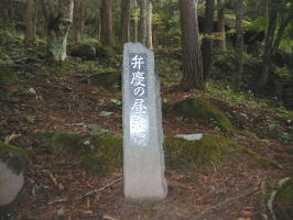 �ٌc�̒��Q��