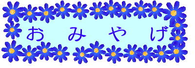 @݁@@
