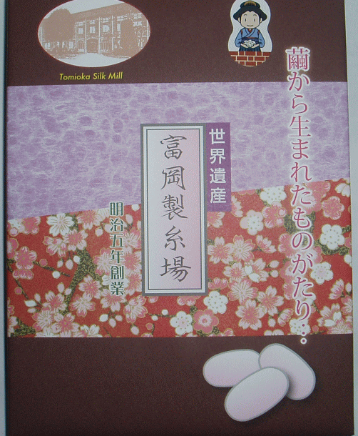 �N���[���T���h