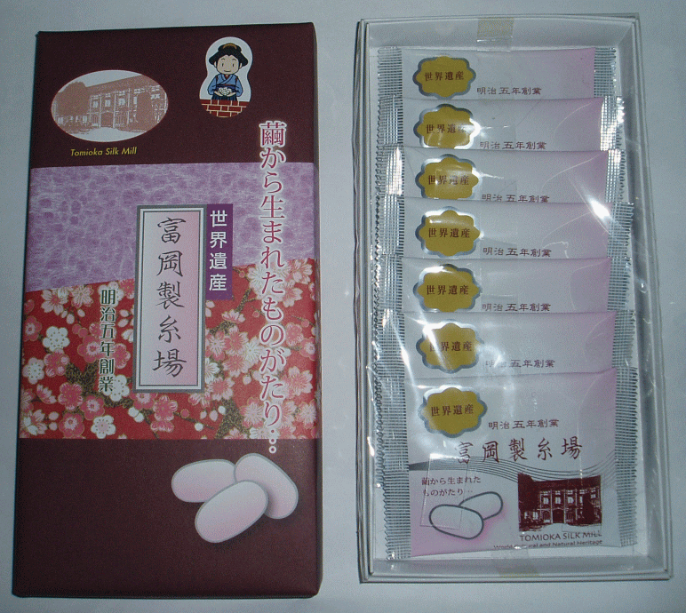 �N���[���T���h�@7��