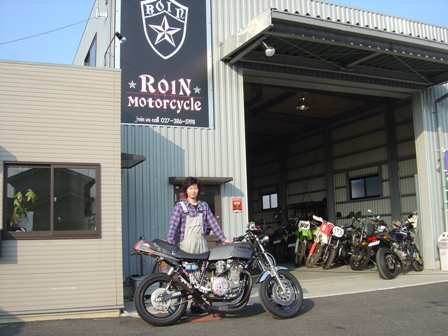 ROIN Motorcycle {@j