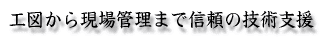 PDKȏZ܂