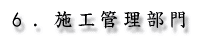 PDKȏZ܂